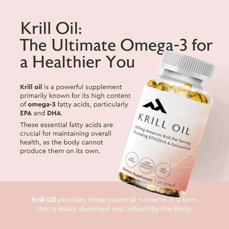 Krill Oil Supplement - 남극 크릴 오일 500mg 인지질 보충제,