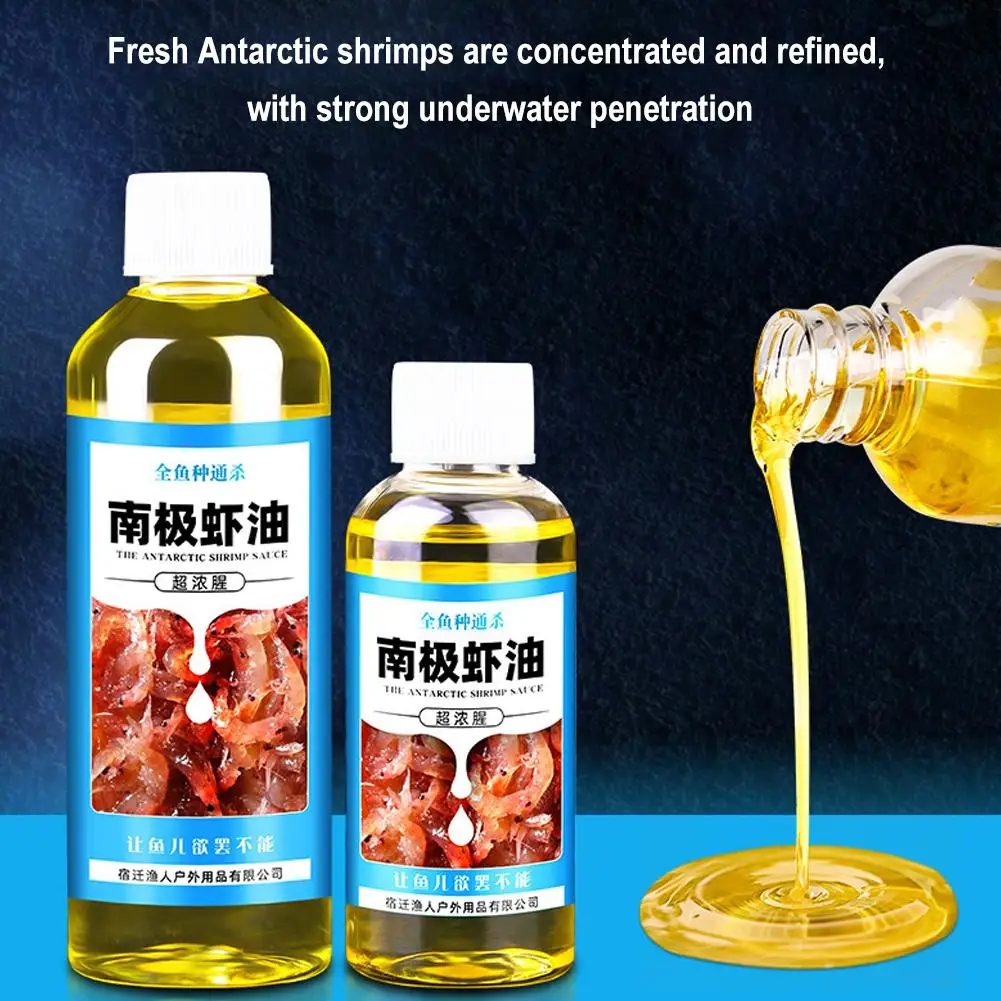 60/100ml 새우 미끼 향료 고농축 물고기 유인제  - Krill Oil Supplement 리뷰 및 가격