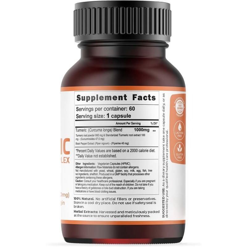 강황캡슐 1000mg (95% 커큐민 및 피페린 함유) - Turmeric Curcumin Capsule 리뷰 및 가격