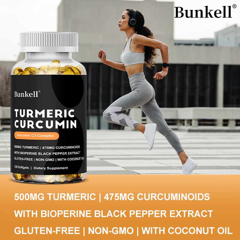 고품질 강황 커큐민 캡슐, 관절 건강 지원 항산화제 뇌 - Turmeric Curcumin Capsule 리뷰 및 가격