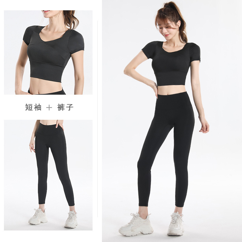 퀵 드라이 세트 스포츠탑 (내장 브라 포함) 플러스 사 - Fitness & Nutrition Lab Zapopan 리뷰 및 가격