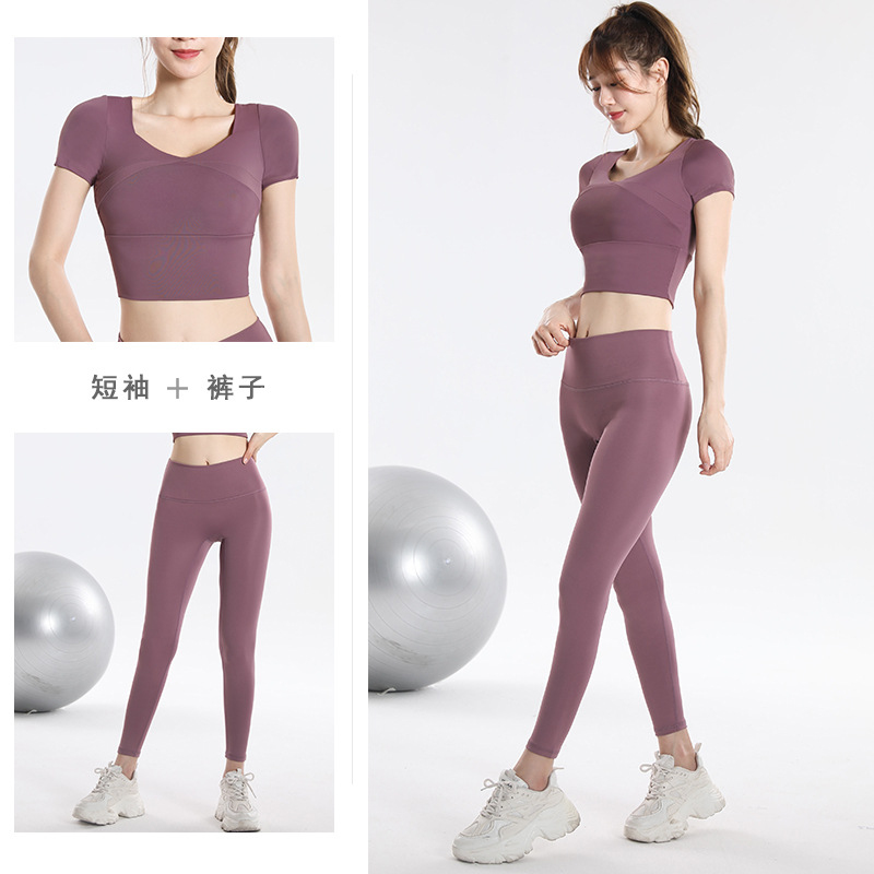 퀵 드라이 세트 스포츠탑 (내장 브라 포함) 플러스 사 - Fitness & Nutrition Lab Zapopan 리뷰 및 가격
