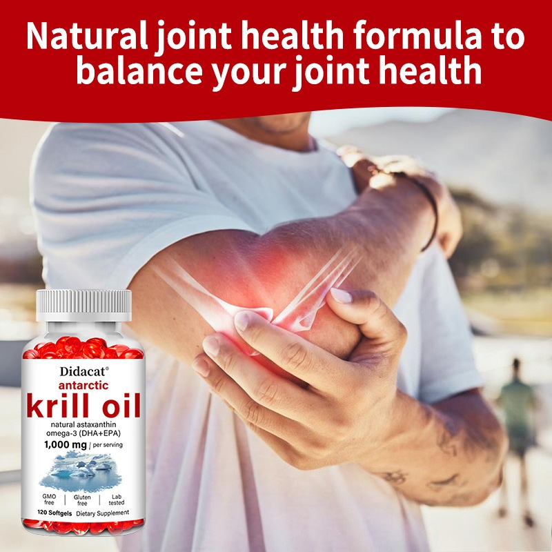 남극 크릴 오일 보충제, 오메가 3 EPA, DHA,  - Krill Oil Supplement 리뷰 및 가격