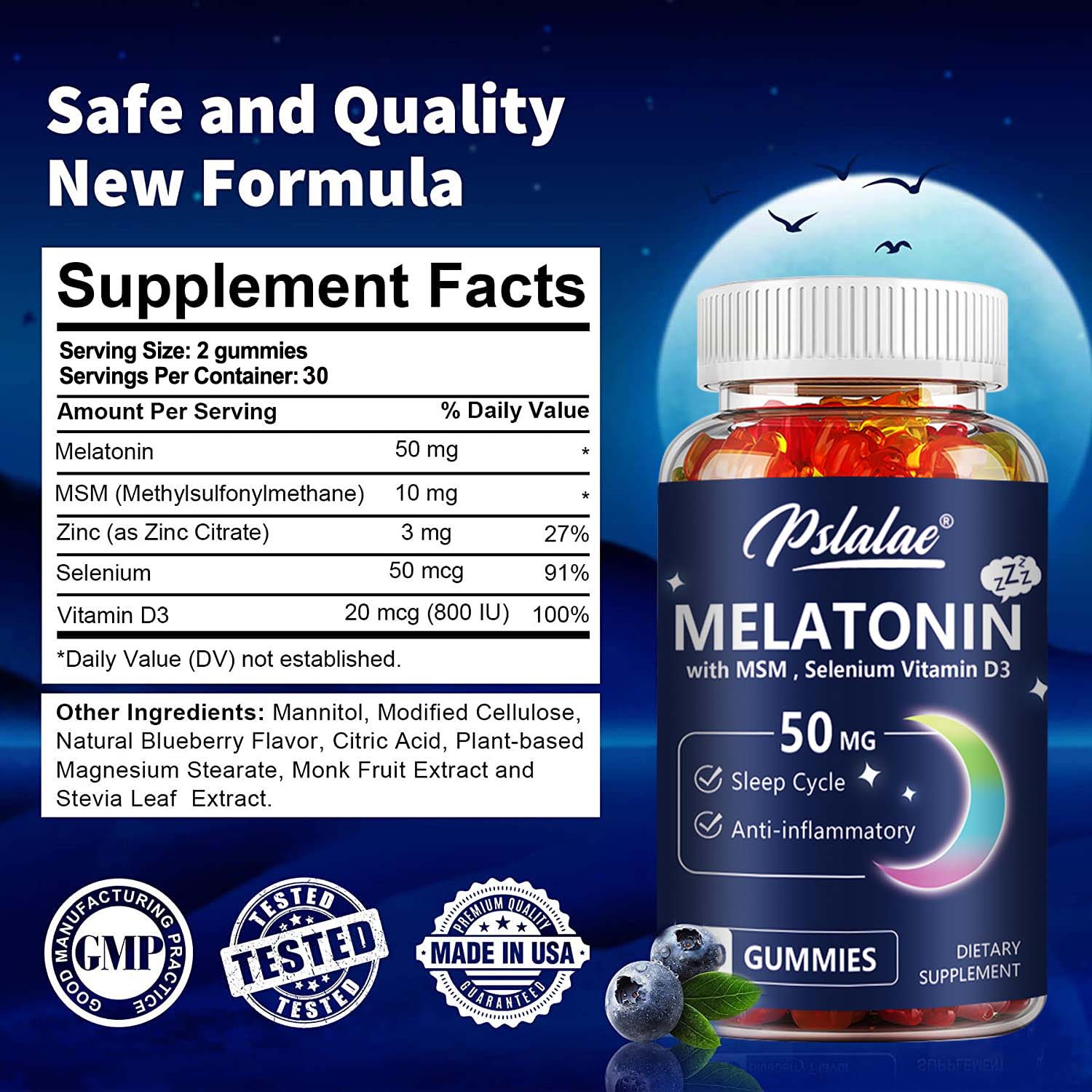 멜라토닌 구미 50mg - 불안 스트레스 완화 수면 보 - Melatonin Sleep Gummy 리뷰 및 가격